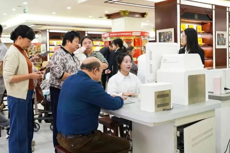 微信圖片_20241202084633.jpg
