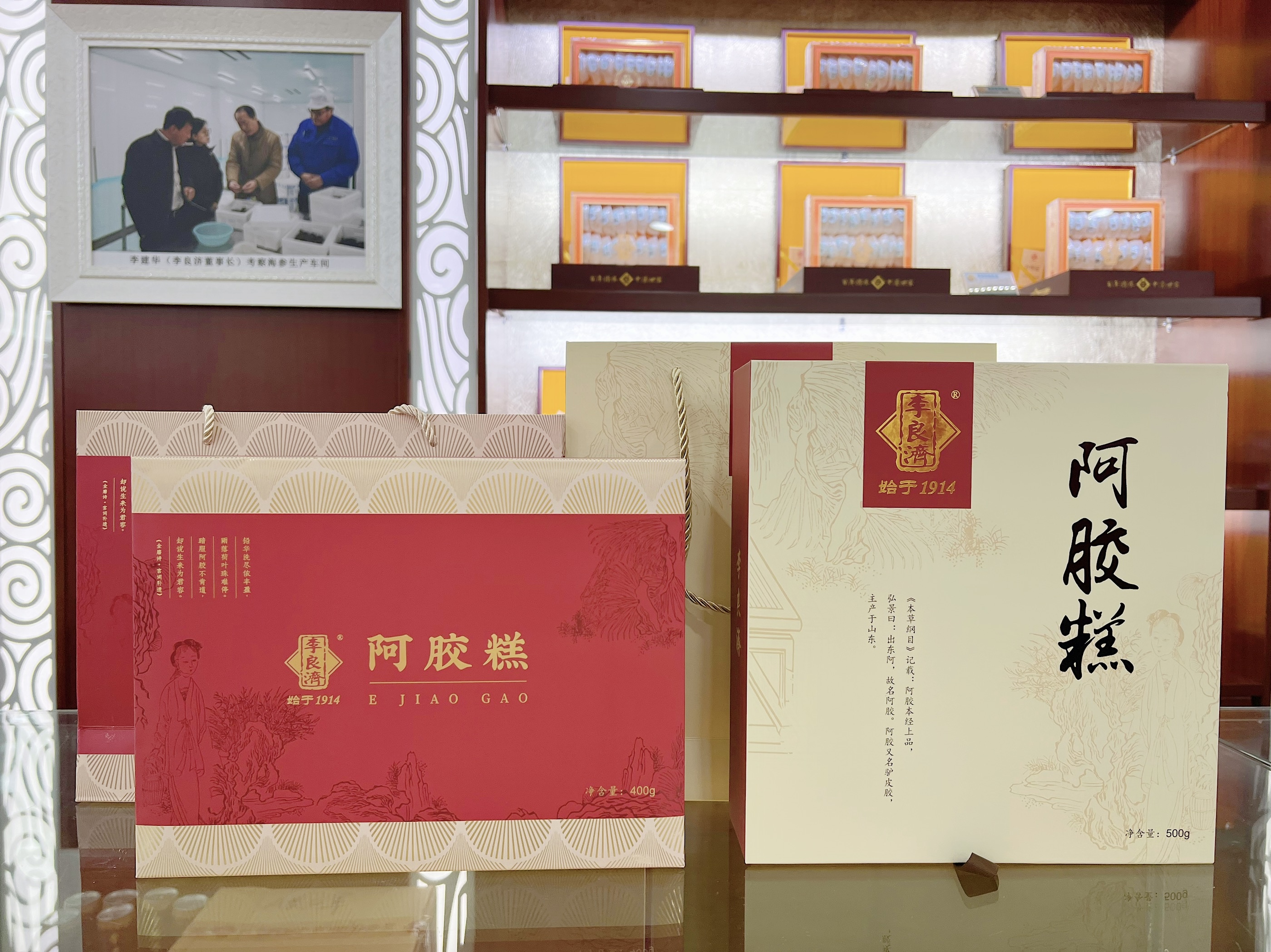 小年到，備年貨！新年走心伴手禮，有李良濟定制新年禮盒就夠啦(圖7)