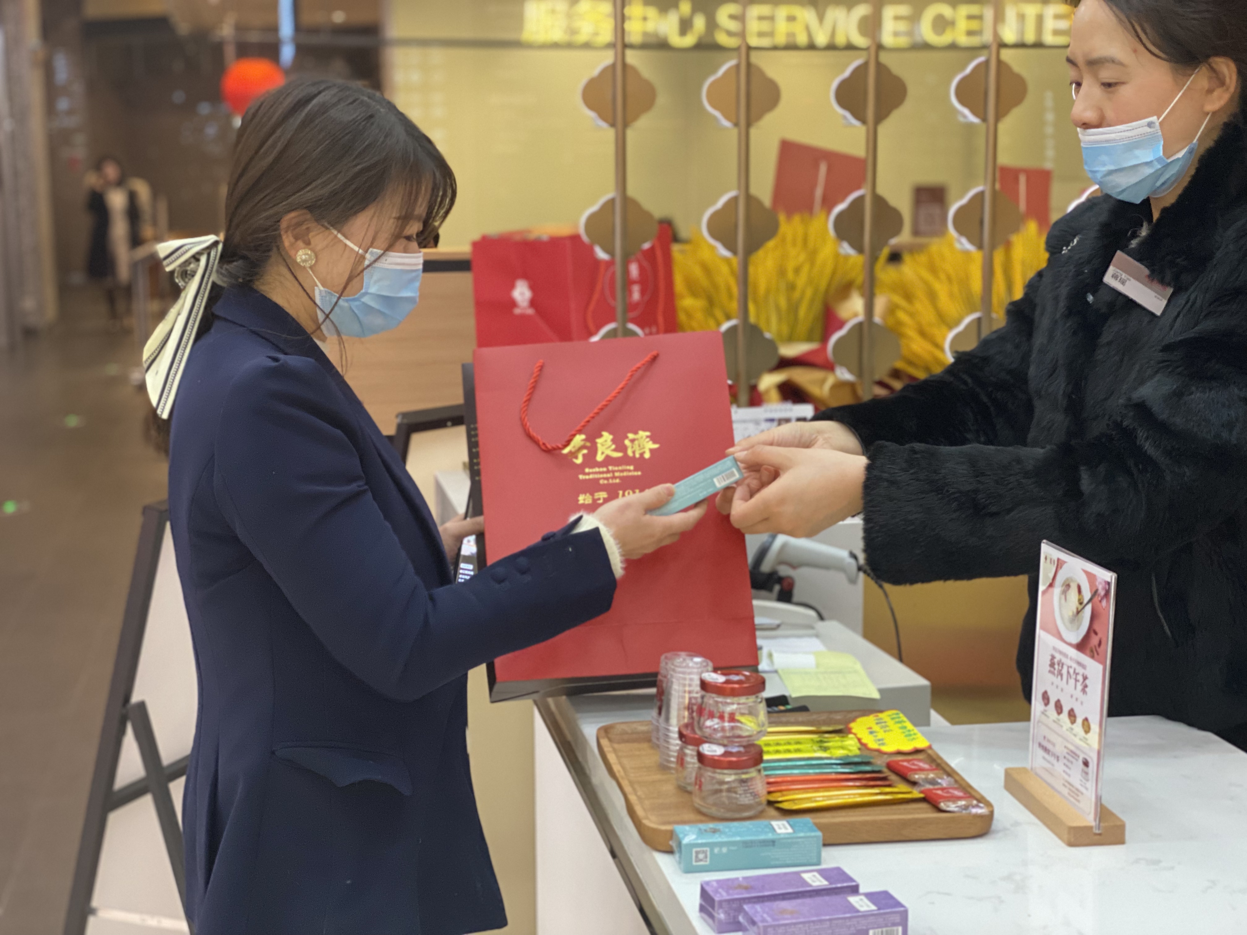 【限量】接福啦！李良濟新年福利大放送嘍！快來領(lǐng)~(圖1)