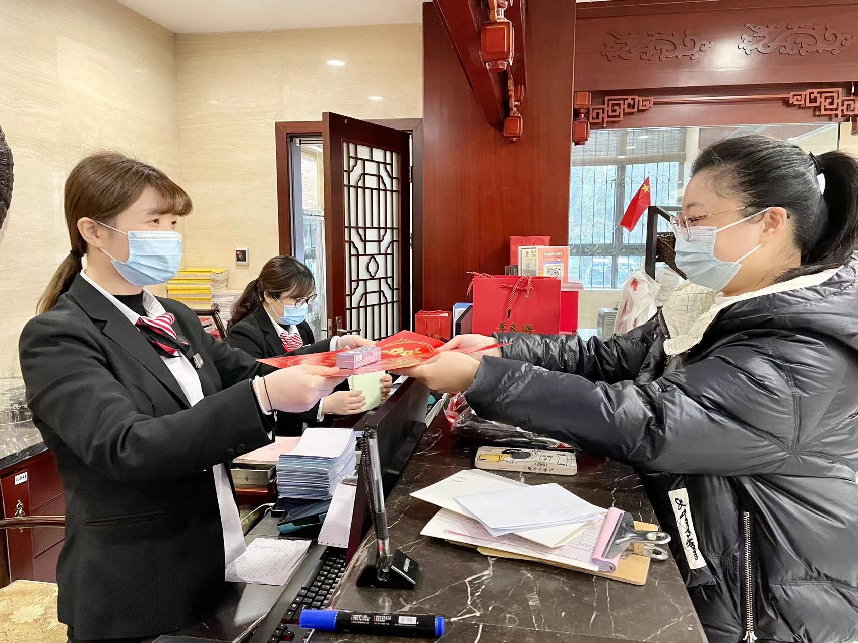 【限量】接福啦！李良濟新年福利大放送嘍！快來領(lǐng)~(圖2)
